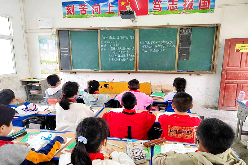 图片 5.png