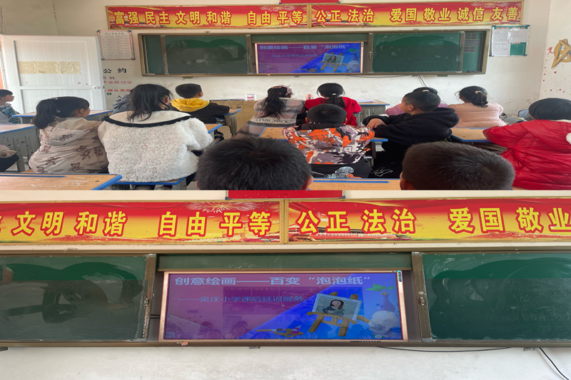 图片 1.png