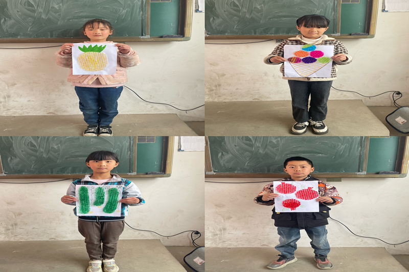 图片 3.png