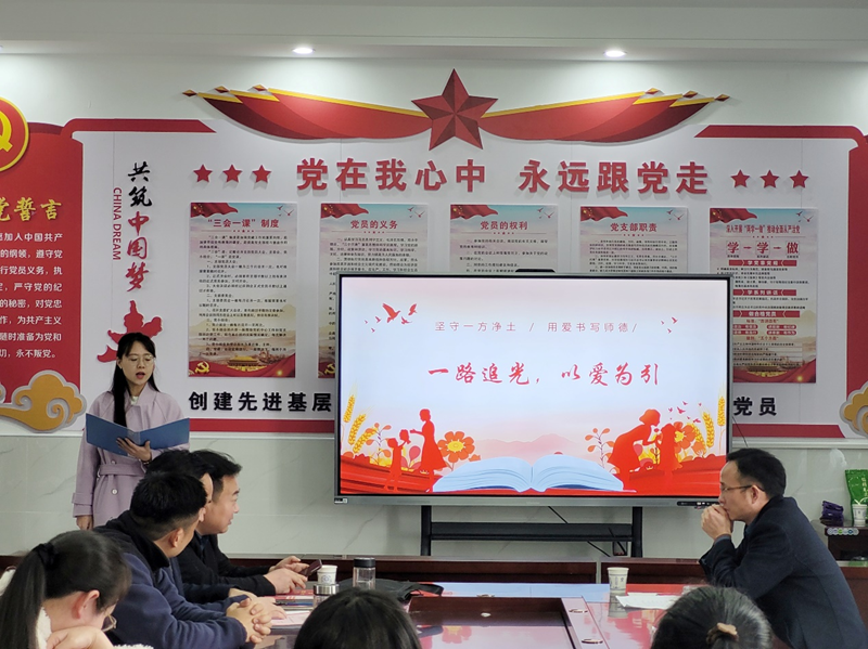 图片 3.png