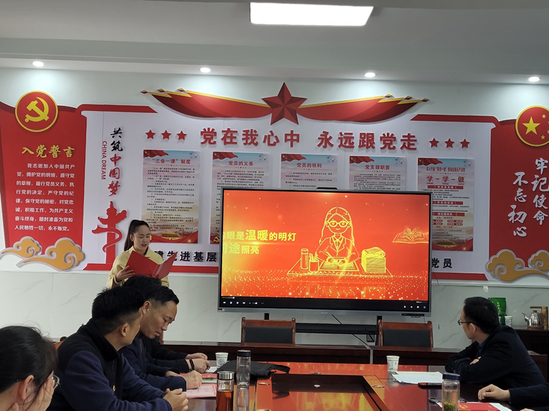 图片 4.png