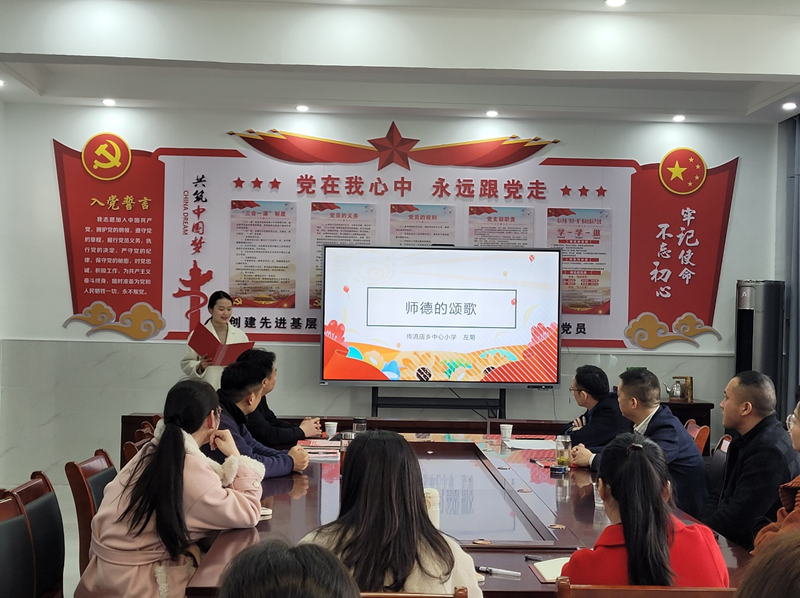 图片 5.png