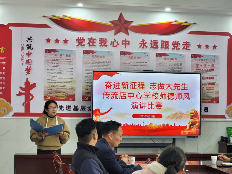 图片 6.png