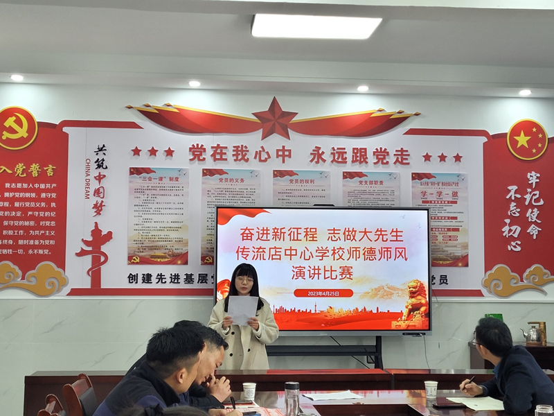 图片 7.png