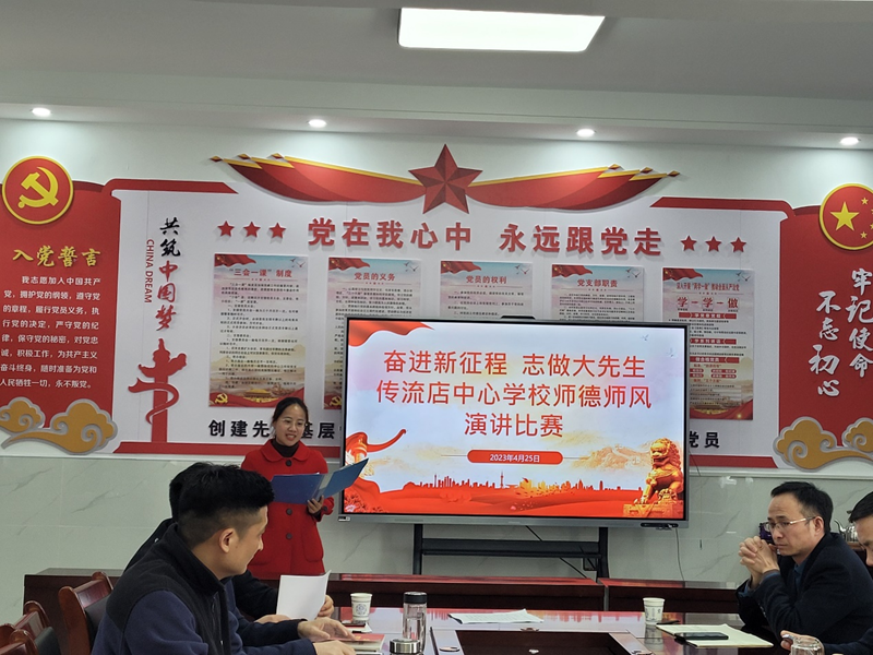图片 8.png