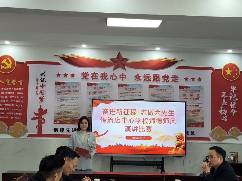 图片 9.png