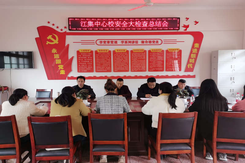 图片 6.png 图片 6.png