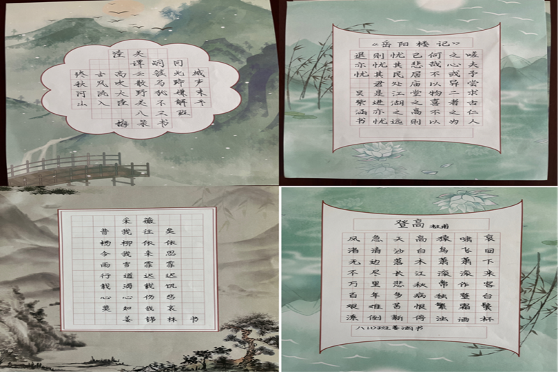图片 3.png 图片 3.png