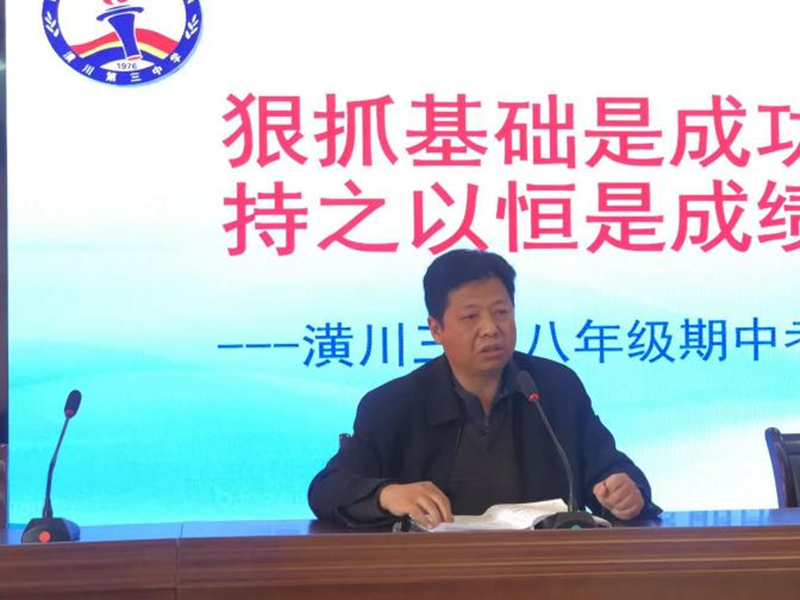 图片 4.png 图片 4.png