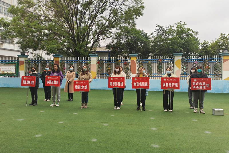 图片8.png 图片8.png