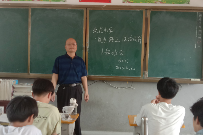 图片40.png 图片40.png
