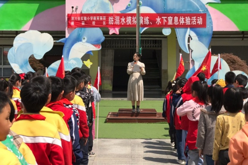 图片49.png 图片49.png