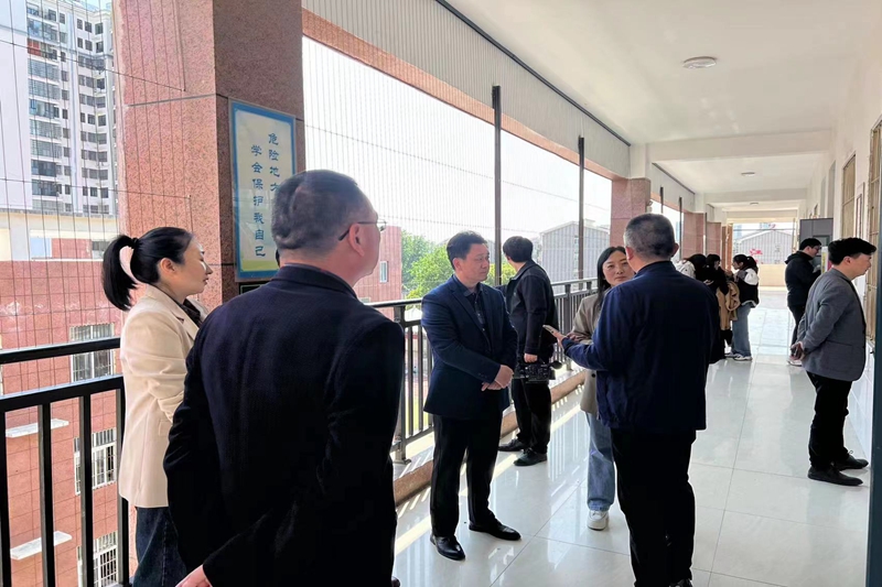 微信图片_20230426203823.jpg 微信图片_20230426203823.jpg