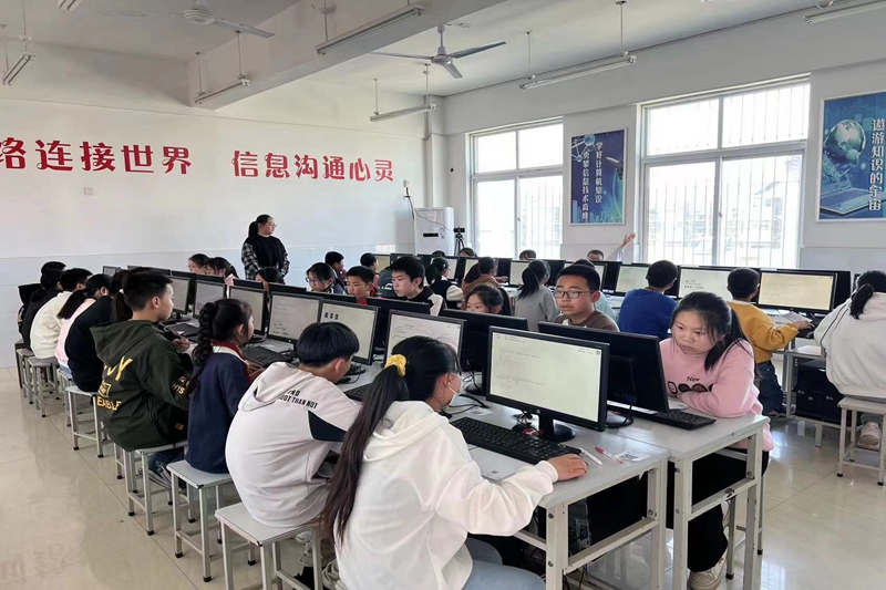 微信图片_20230426203813.jpg 微信图片_20230426203813.jpg