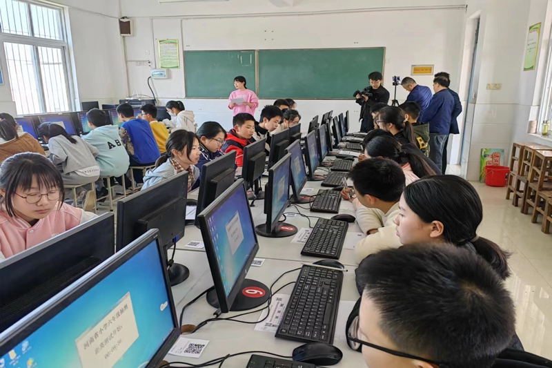 微信图片_20230426203839.jpg 微信图片_20230426203839.jpg