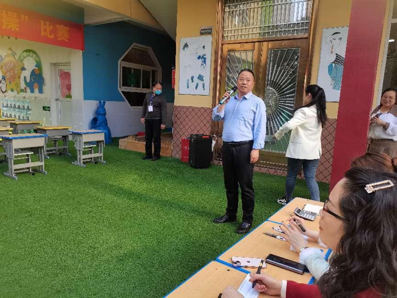 图片 2.png 图片 2.png