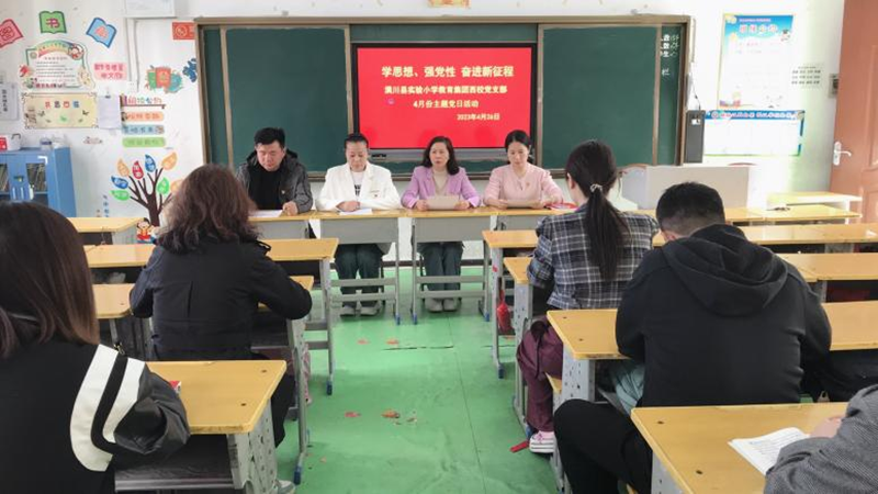 图片 2.png 图片 2.png