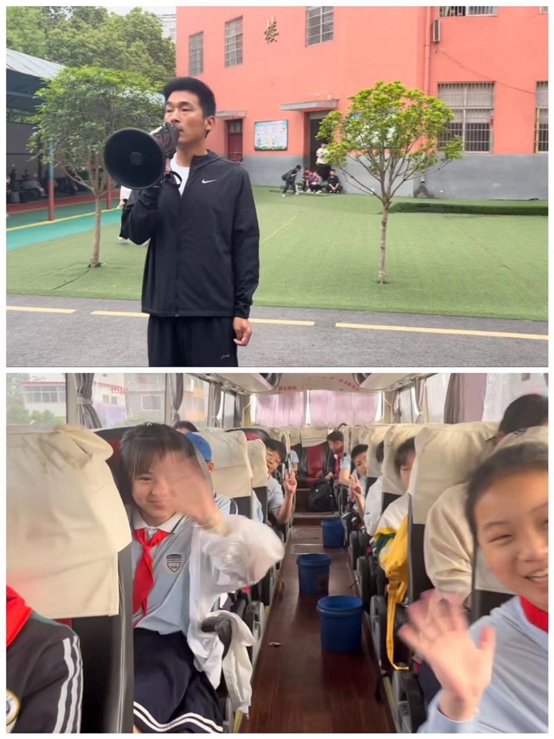 微信图片_20230423192743.jpg 微信图片_20230423192743.jpg