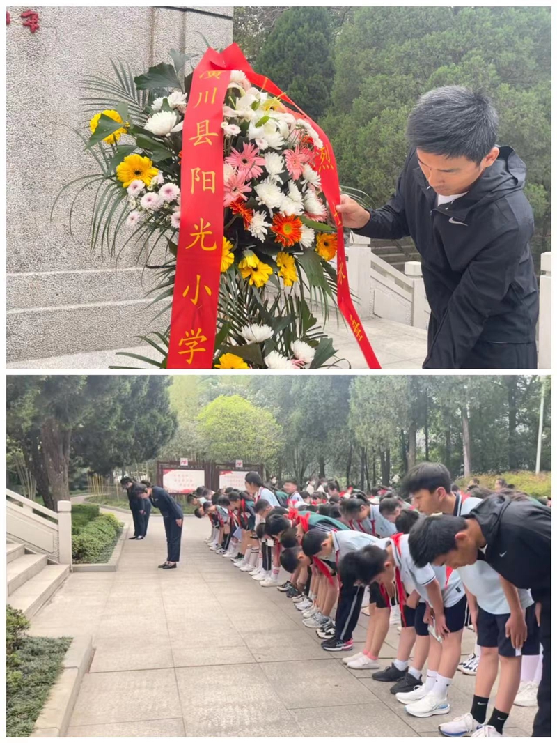 微信图片_202304231927431.jpg 微信图片_202304231927431.jpg