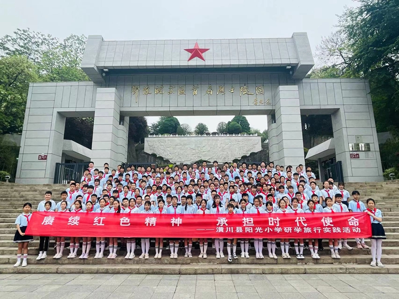 微信图片_2023042319274313.jpg 微信图片_2023042319274313.jpg