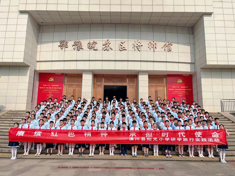 微信图片_2023042319274314.jpg 微信图片_2023042319274314.jpg