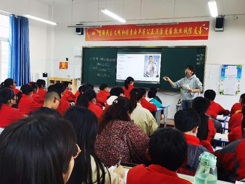 图片 4.png 图片 4.png