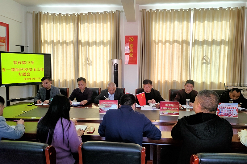 图片1.jpg 图片1.jpg