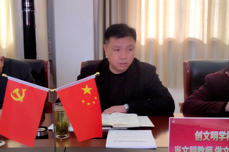 图片2.jpg 图片2.jpg