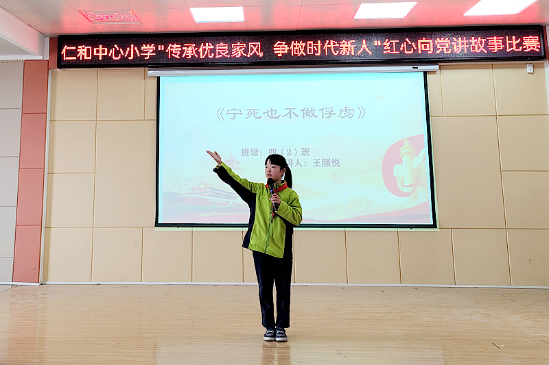 图片 2.png