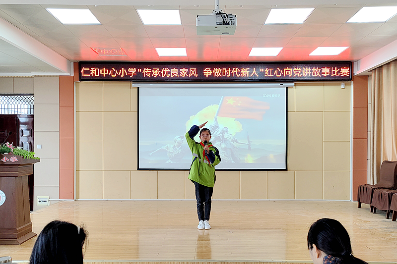 图片 3.png
