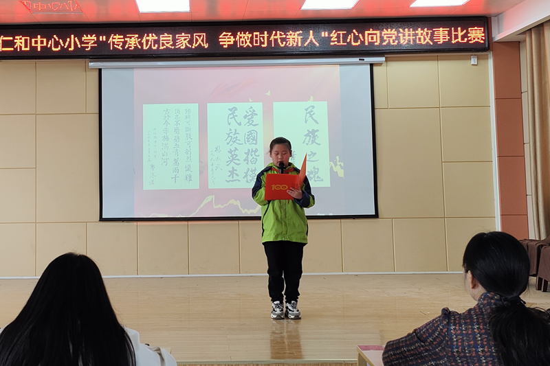 图片 5.png