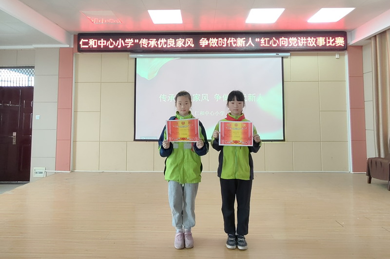 图片 7.png 图片 7.png