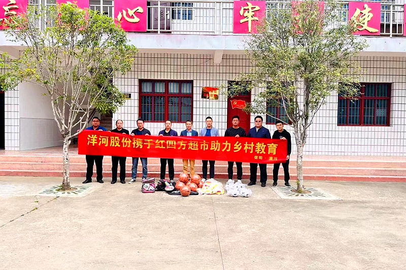 图片2.jpg 图片2.jpg