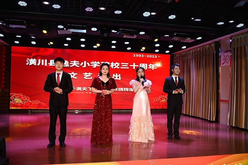 微信图片_20230426214414.jpg