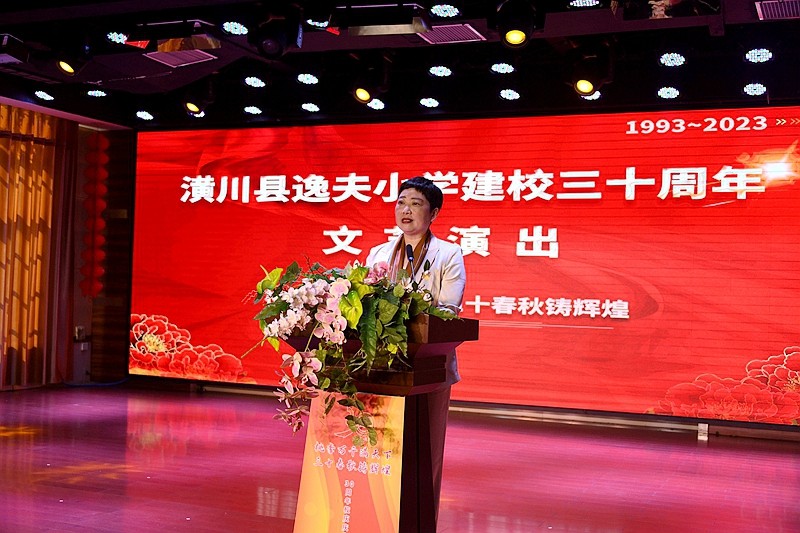 微信图片_20230426214401.jpg 微信图片_20230426214401.jpg