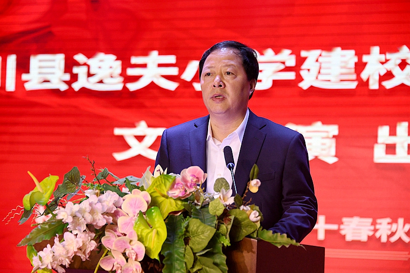 微信图片_20230426214352.jpg 微信图片_20230426214352.jpg