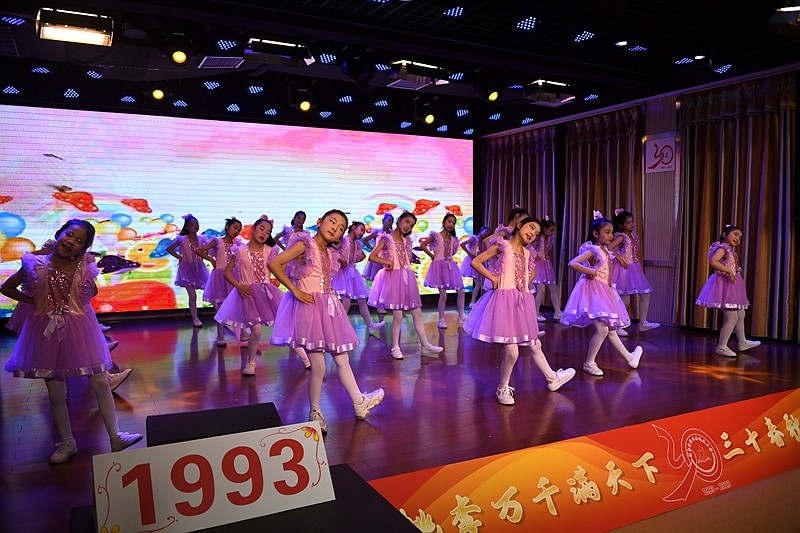微信图片_20230426213138.jpg
