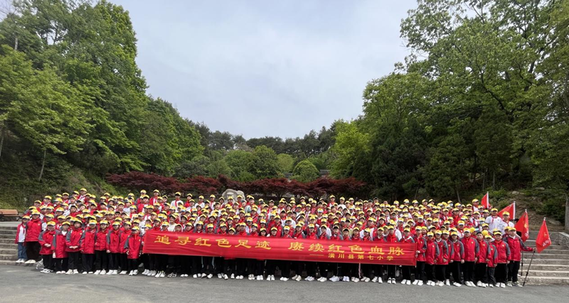 图片 2.png