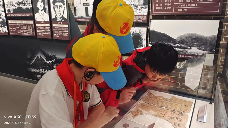 图片 13.png