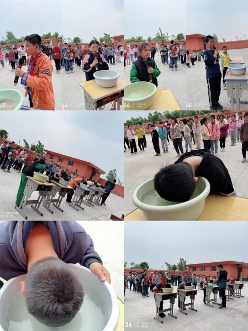 图片 2.png