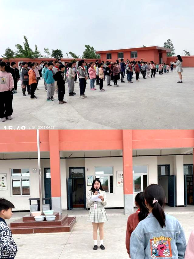 图片 3.png
