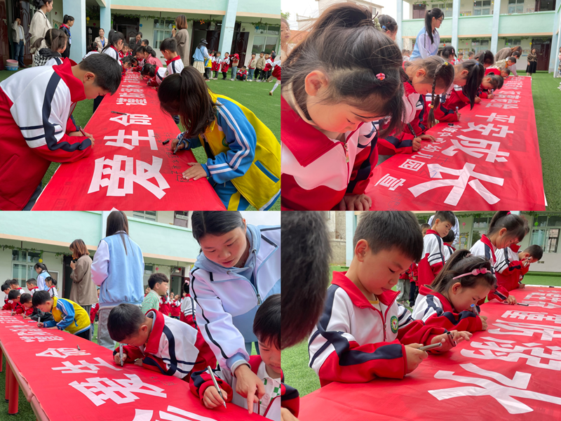 图片 3.png
