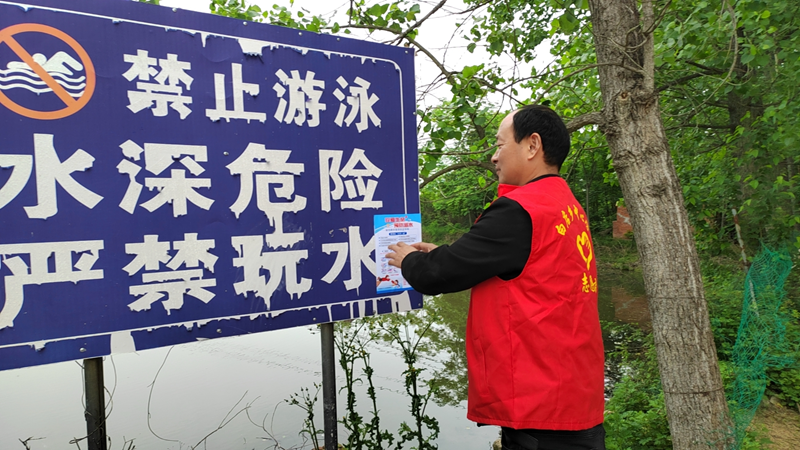 图片 2.png