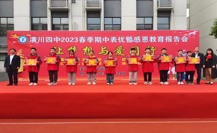 图片 1.png 图片 1.png