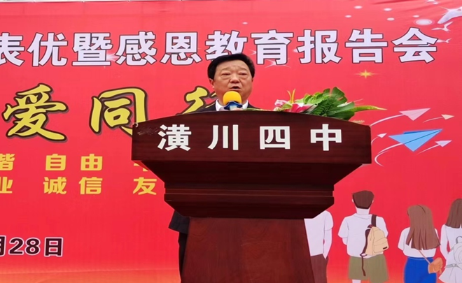 图片 4.png 图片 4.png