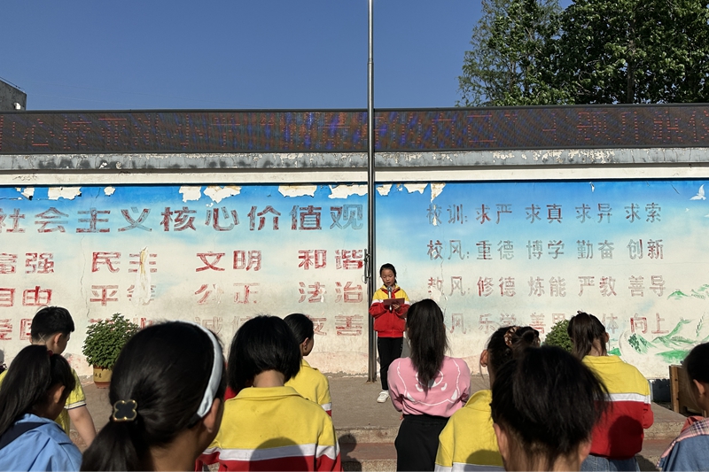 图片23.jpg 图片23.jpg