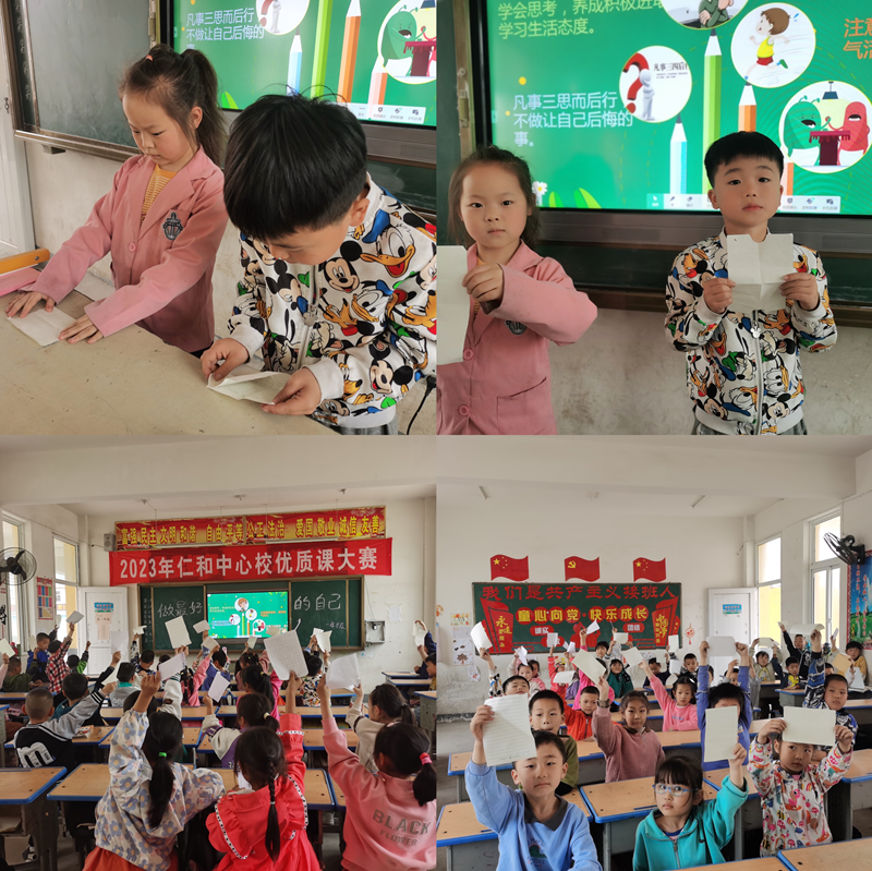 图片27.png 图片27.png