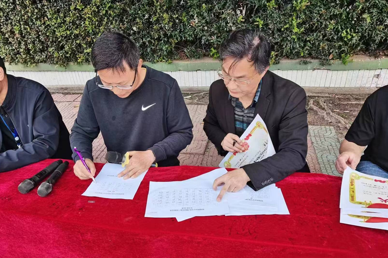 图片49.png 图片49.png