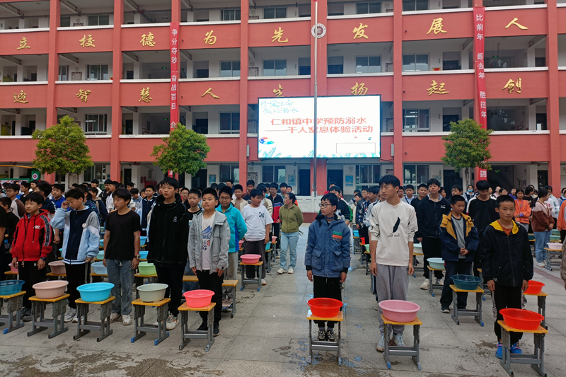 图片67.png 图片67.png
