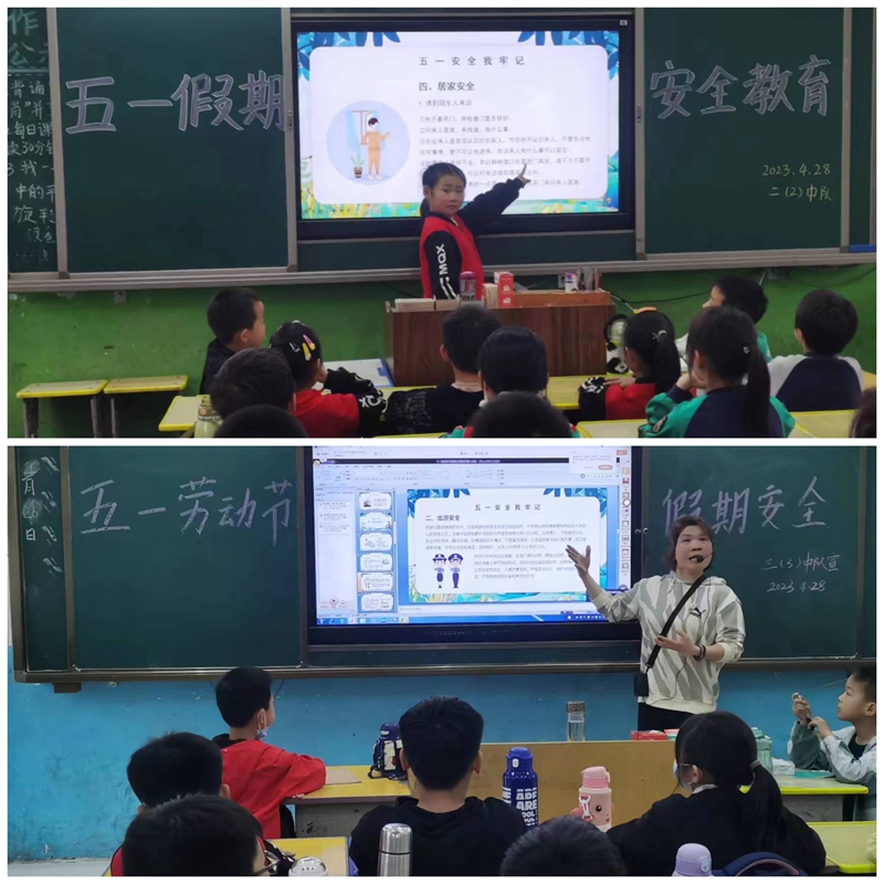 微信图片_202304281754342.jpg 微信图片_202304281754342.jpg